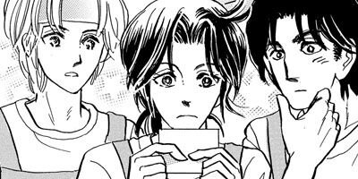 ������ 45