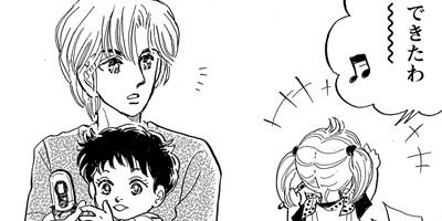 ������ 46