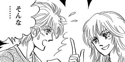 ������ 47