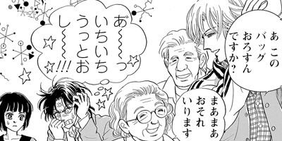 ������ 48