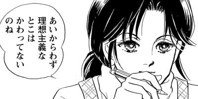 ������ 50