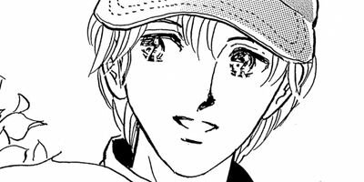 ������ 54