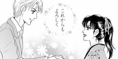 ������ 59