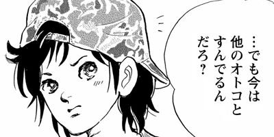 ������ 66