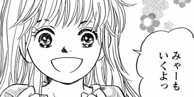 ������ 67