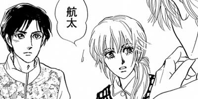 ������ 69