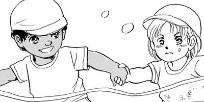 ������ 70