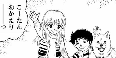 ������ 71