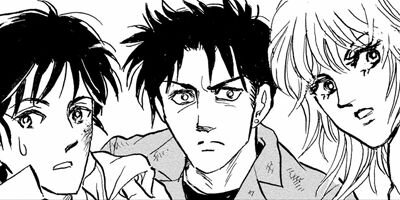 ������ 73