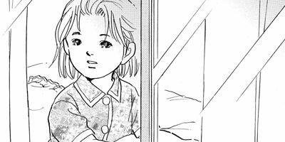 ������ 74