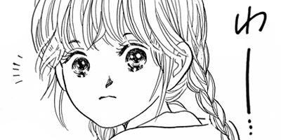 ������ 76