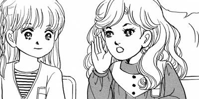 ������ 79