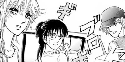 ������ 83