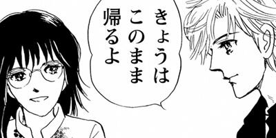 ������ 84