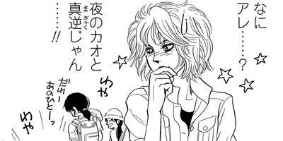 ������ 91