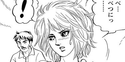 ������ 94