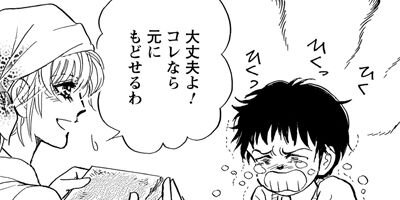 ������ 96