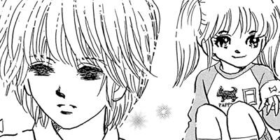 ������ 103