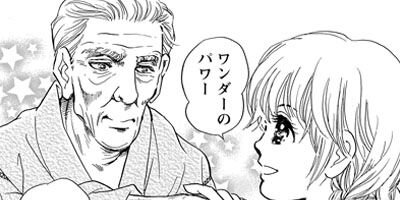 ������ 106