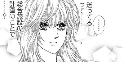 ������ 107