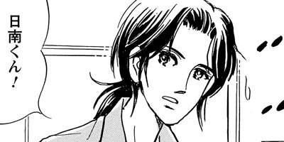 ������ 109