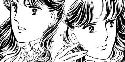 赤と黒のカノン 43