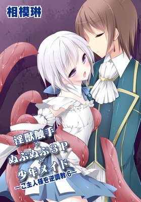 ������ͤ��Ĵ��