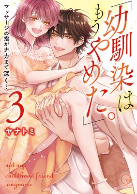 ���������Ϥ⤦��᤿���ץޥå������λؤ��ʥ��ޤǿ����ġ�ñ��������ŵ�ڡ��ѡ��դ���