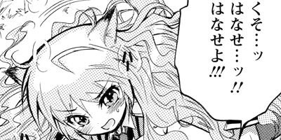 �����٥��饺��������ö衪 1