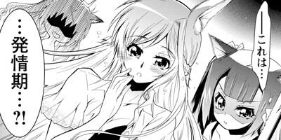 �����٥��饺��������ö衪 9