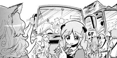 �����٥��饺��������ö衪 11