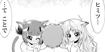 �����٥��饺��������ö衪 12