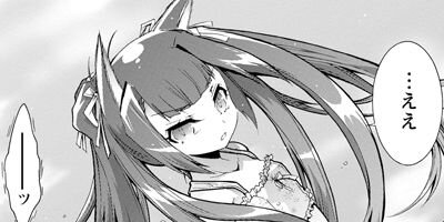 �����٥��饺��������ö衪 17