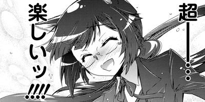 �����٥��饺��������ö衪 22