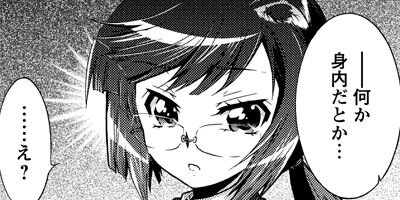 �����٥��饺��������ö衪 23