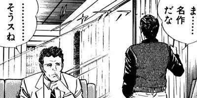 ���ﲰ�Զ� 2