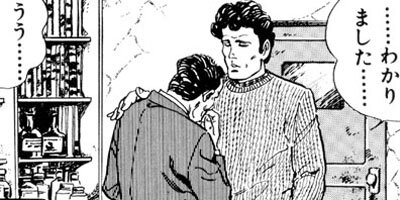 ���ﲰ�Զ� 4