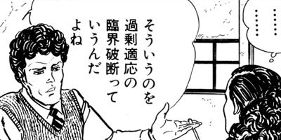 ���ﲰ�Զ� 6