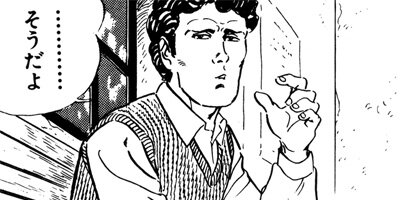 ���ﲰ�Զ� 7