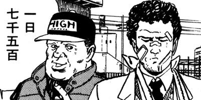 ���ﲰ�Զ� 9