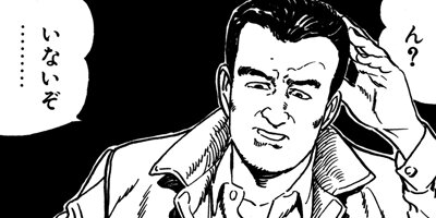 ���ﲰ�Զ� 11