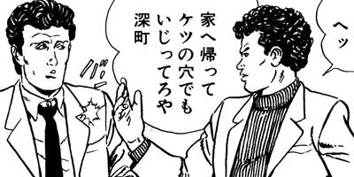 ���ﲰ�Զ� 12