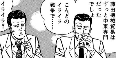 ���ﲰ�Զ� 13