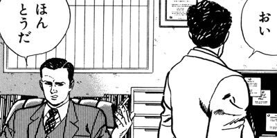 ���ﲰ�Զ� 17