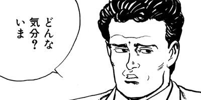 ���ﲰ�Զ� 23