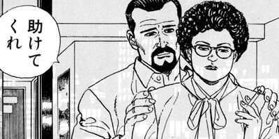 ���ﲰ�Զ� 28