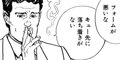 ���ﲰ�Զ� 30