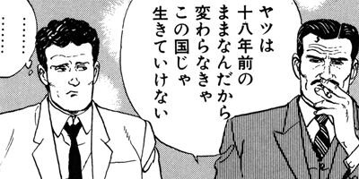 ���ﲰ�Զ� 33