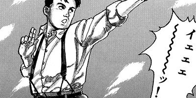 ���ﲰ�Զ� 35