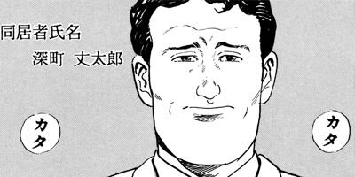 ���ﲰ�Զ� 36